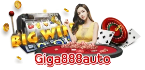 Giga888auto